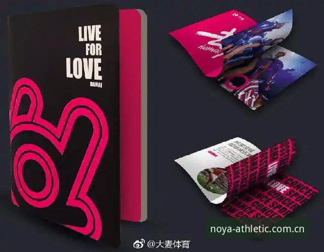 NOYA体育下载 NOYA体育下载安装教程:从新手到老用户的完整操作指南