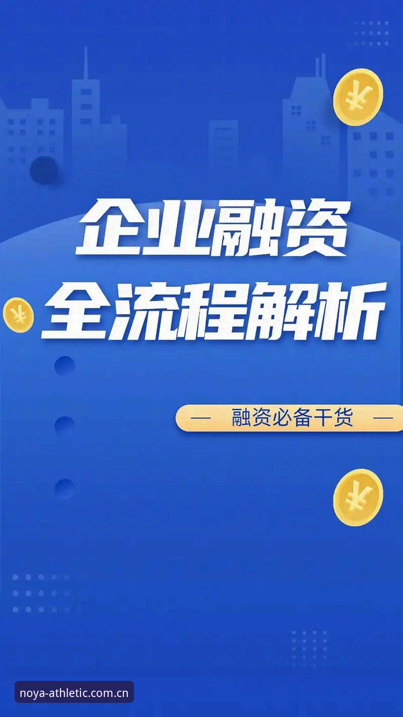 诺亚体育赛事资讯 诺亚体育赛事资讯新手入门指南:从注册到实时数据全流程解析